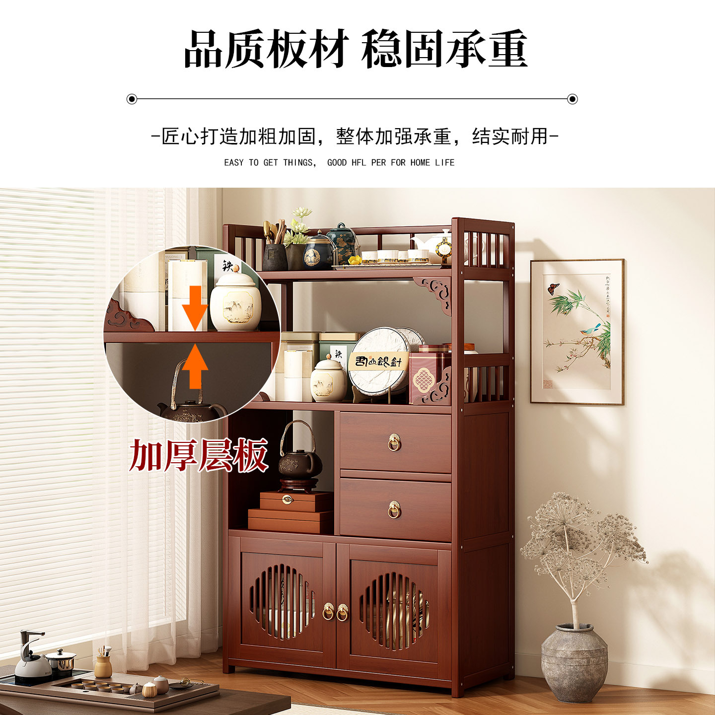 Móveis multifuncionais com gav - Room Divider Bamboo avaliação e preço