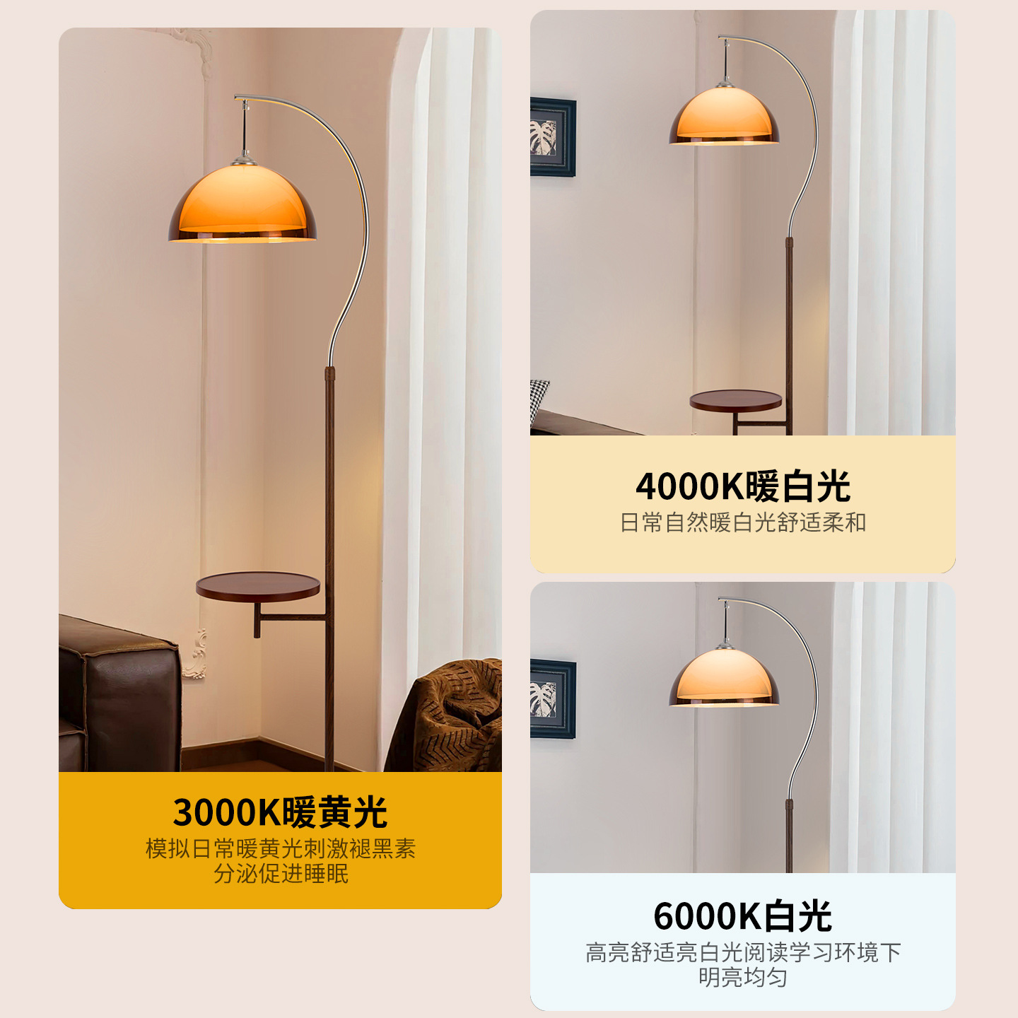 Luminária de Chão em Madeira c - Floor Lamp Arched avaliação e preço
